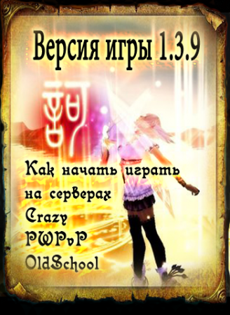 https://fantasymu.com:8860/lkpwmax/