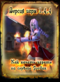 https://fantasymu.com:8860/iordan/